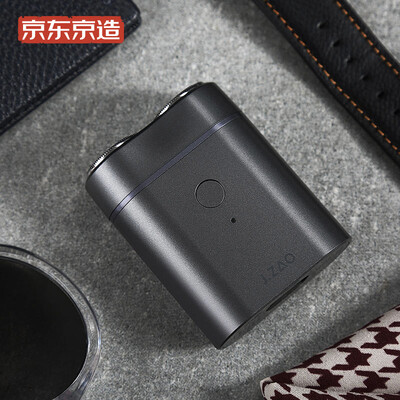 

Beijing Tokyo MINI portable electric shaver X3 Mens business travel fast filling wet&dry double shaved pocket shaving knife beard knife razor deep gray