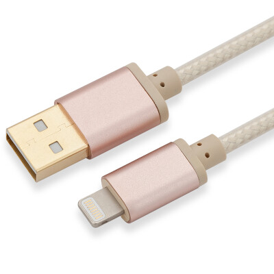 

Jinghua JH 1203 Apple iphone5 5s 6 6s 7 data cable mobile phone high-speed data line power cord mobile phone flat charger line 1 m light brown