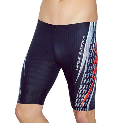 

Молочно (Qihai) 5552-8 высокие эластичные дышащие мужские боксер плавать стволы купальник мода мужской быстросохнущие XXL темно-синий No.