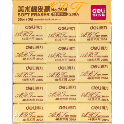 

Deli) 7545 student exam art 4B rubber eraser 30 loaded black 32 * 12 * 13mm / block