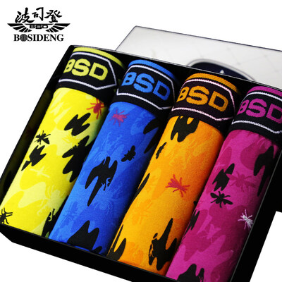 

BOSIDENG мужское нижнее белье мужские плоские брюки 4 подарочной коробке молодежного хлопка дышащая талия четыре угла шорты разноцветный мир многоцветный XXXL