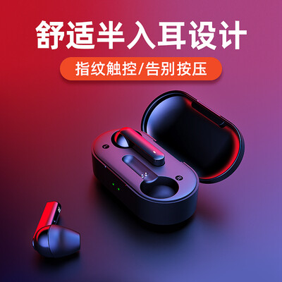 

QCY T3 Wireless bluetooth headset