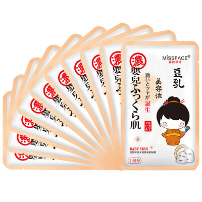

MISS FACE Soybean Milk Fresh Water Run Bright Film 25ml 10pcs moisturizing