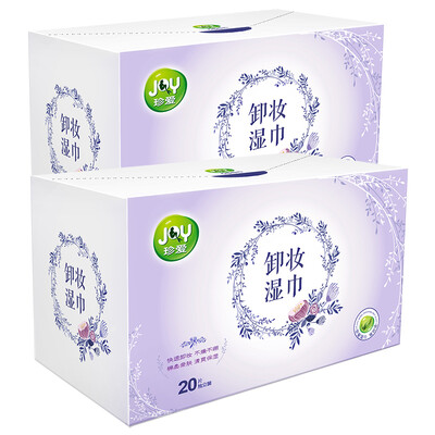

Jingdong supermarket] cherished treasure remover wipes adult wipes mild remover remover deep clean portable 20 pieces * 2 boxes XZ34