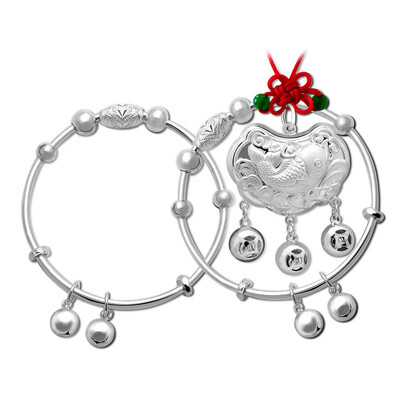 

Cheng Centennial Sterling Silver Bracelet And Longevity Lock Set For Babies