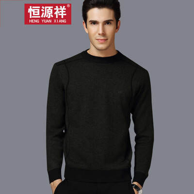 

Hengyuanxiang sweater mens thick warm fashion casual autumn&winter sweater half-high round neck sweater sweater dark green 105M165