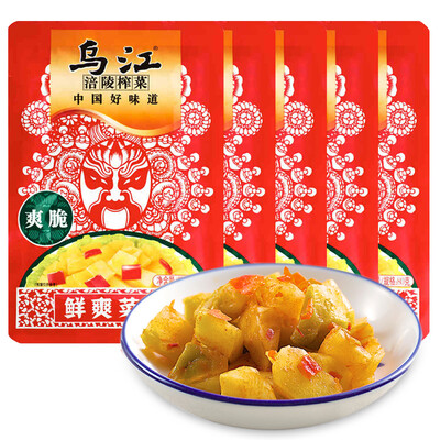 

Wujiang fresh fresh vegetable core 80g5 bags