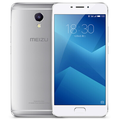 

Meizu M5 note all Netcom public version 3GB + 16GB moonlight silver mobile Unicom Telecom 4G mobile phone dual card dual