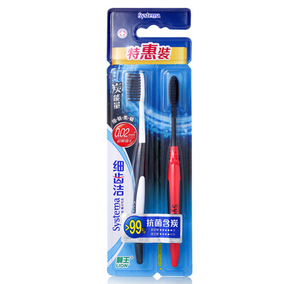 

Lion Charcoal Toothbrushes Set 2 Count package&color may vary
