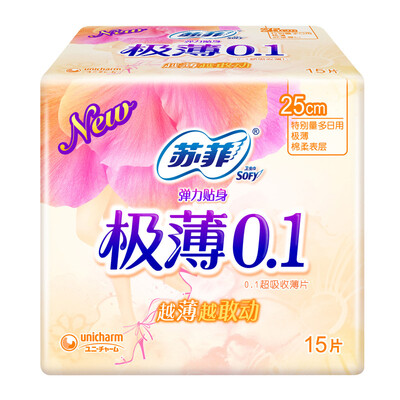 

Sophie very thin 01 special amount of daily cotton soft sanitary napkins 250mm 15 tablets