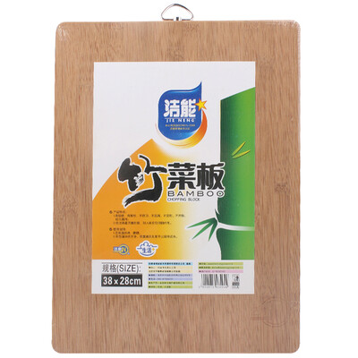 

Jie can bamboo cutting board 6494 (38cm * 28cm * 2cm