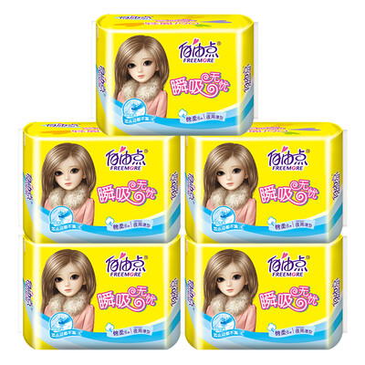 

free point sanitary napkins instantaneous worry-free thin night with cotton flexible wing sanitary napkins 290mm 6 tablets 5 packs