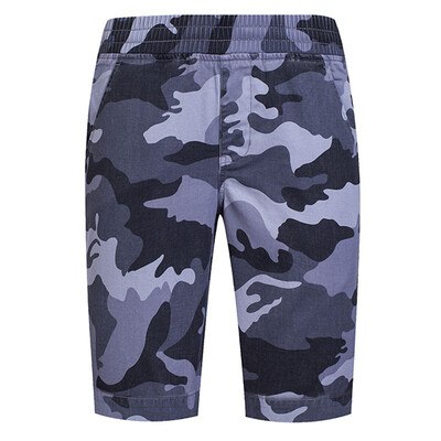 

【京东超市】特步(XTEP)女迷彩中裤时尚轻薄透气短裤女休闲舒适五分裤 883128689625 灰 S