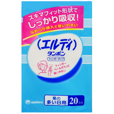

Uni Jia (Unicharm) tampons (a large number of 60) (Japan imported)