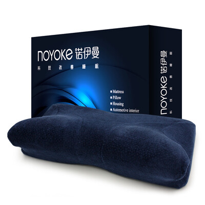 

[Супермаркет] Jingdong Нейман (noyoke) бабочка всеобъемлющой подушка шеи ухода подушка памяти охранник шейного шеи