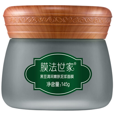 

Membrane family of black beans moisturizing mud mask 145g clear&clean through the delicate skin