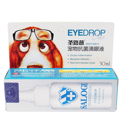 

San Lu Wei Pet Dog Dog Eye Potion Beauty Tears Ling 70ml Pet Dog Dog Eye Drops