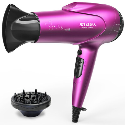 

SID SF7303 2200W Hair Dryer Purple
