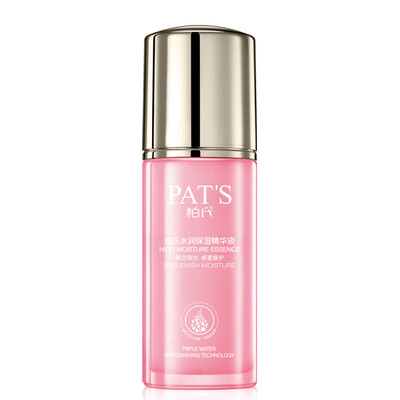 

Pai&39s PAT&39S Flower Feather fly moisturizing Essence 35ml