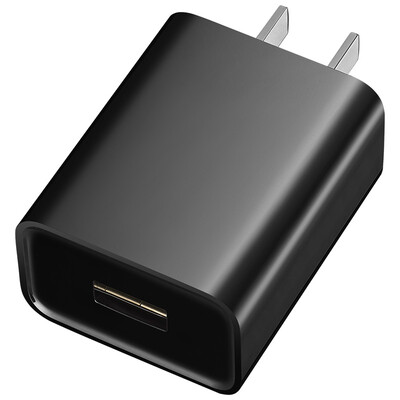 

Nubia power adapter fast charge 30 charging plug