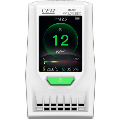 

Huashengchang (CEM) DT-968 air quality monitoring equipment PM2.5 home indoor laser haze test instrument