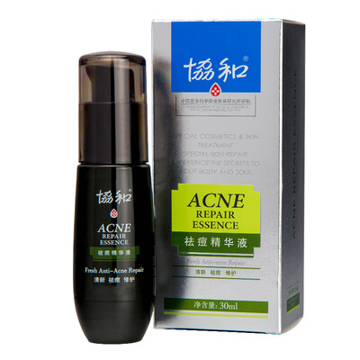 

Concord Acne Serum 30ml eliminate acne shrink pores repair skin