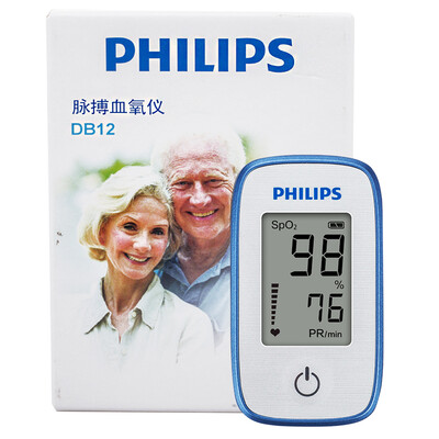 

Philips PHILIPS DB18 finger clip oxygen saturation meter