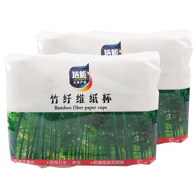 

Clean one-time paper cups offer two packs 7163 (230ml * 160 only)