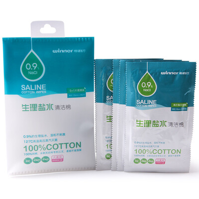 

Steady winner sterile saline brine clean cotton 15x20cm independent carrying portable bag 6S