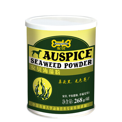 

AUSPICE Amber natural seaweed powder 268g
