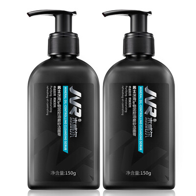 

Jewell Men&39s Green Tea Polyphenol Anti-Acne Cleanser 120g Acne Cleansing Exfoliating Oil Control Facial Cleanser