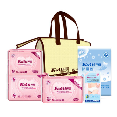 

Kaili комплектная сумка для беременной