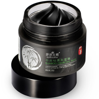 

Eli Linton pearl beauty tearing mask 60g to black head mask tear mask nose paste to black nose paste