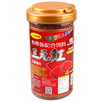 

Трое друзей, США музыка туры плавающей рыба корм пищи Koi золотой рыбка зерно специализированной системы тонкого пищевой 100г