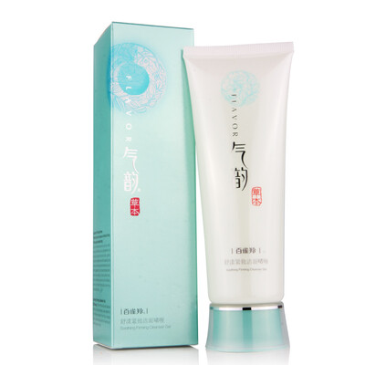 

Shu Yun Yang Shuang cleansing cleansing gel 120g (mild cleansing moisturizing gel