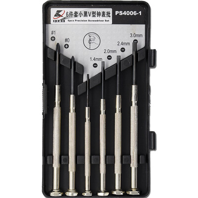 

Kraftwell Mobile Phone Precision Screwdriver Set 45pcs PS5007