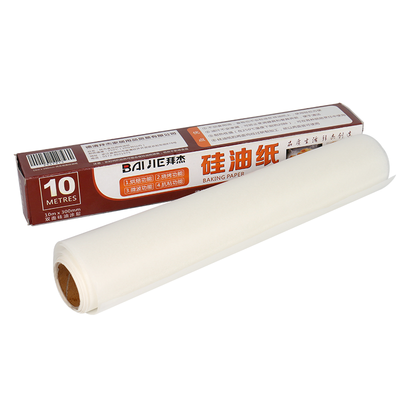 

Jingdong supermarket] Baijie (Baijie) silicone oil paper grill paper baking paper paper grilled paper 10 meters