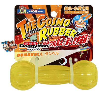 

DoggyMan Crystal Yiming Chi Dog Toys Leaky Bite Moisturizes Teddy - Olive Red