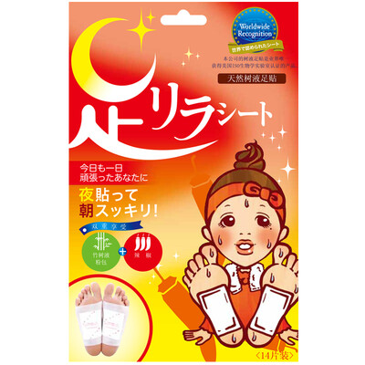

Tree benefits kinomegumi Natural sap foot paste grapefruit 14 Japan imported
