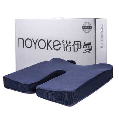 

Noyman noyoke cushions slow rebound Men&39s office breathable cushion memory cotton core blue