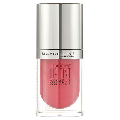 

Maybelline (MAYBELLINE) stunning long-lasting lip gloss 02 (moisturizing is not easy to fade lip gloss lip gloss old and new lips