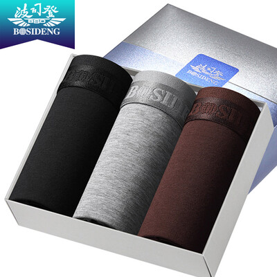 

BOSIDENG BJK78005-2 мужское нижнее белье плоское нижнее белье мужской хлопок 3 смешанный цвет установлен XXL