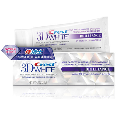

Crest 3D Whitening Toothpaste 24g