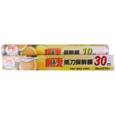 

Fengkang strong&easy to tear plastic wrap 30cm 30m 30cm 10m