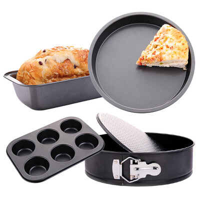 

【Jingdong Supermarket】 US buckle baking tools baking pizza tray biscuits oven baking pan Tusi cake mold 4 sets