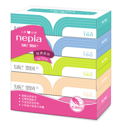 

Nepia Nepia boxed paper paper slim 2 layer 150 pumping 5 boxes