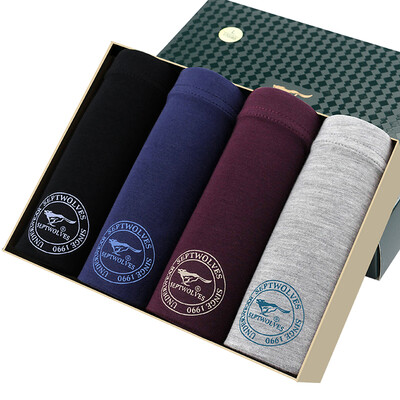 

Seven wolves men&39s underwear male flat pants in the waist breathable blue fine sticky fiber 4 installed 94669