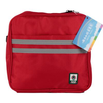 

Yunnan Baiyin family outdoor car trauma car emergency kit portable first aid kit auspicious package