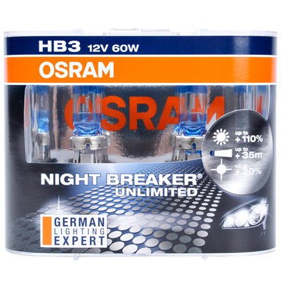 

OSRAM (OSRAM) night trip three generations HB4 (9006) car bulb headlamp bulb low beam light high beam light [bright 110%, color temperature 3900K] 12V51W