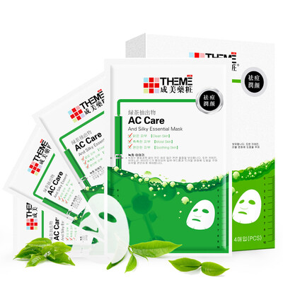 

Зеленый чай Юн Ян акне маска 18 мл * 4 шт (масло управления увлажняющие нежную кожу бледной печататься оригинальный корейский)